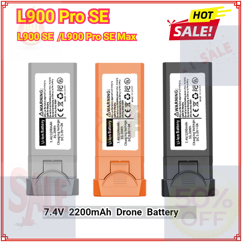 Lyzrc Drone - L900 SE Drone Battery Blade for