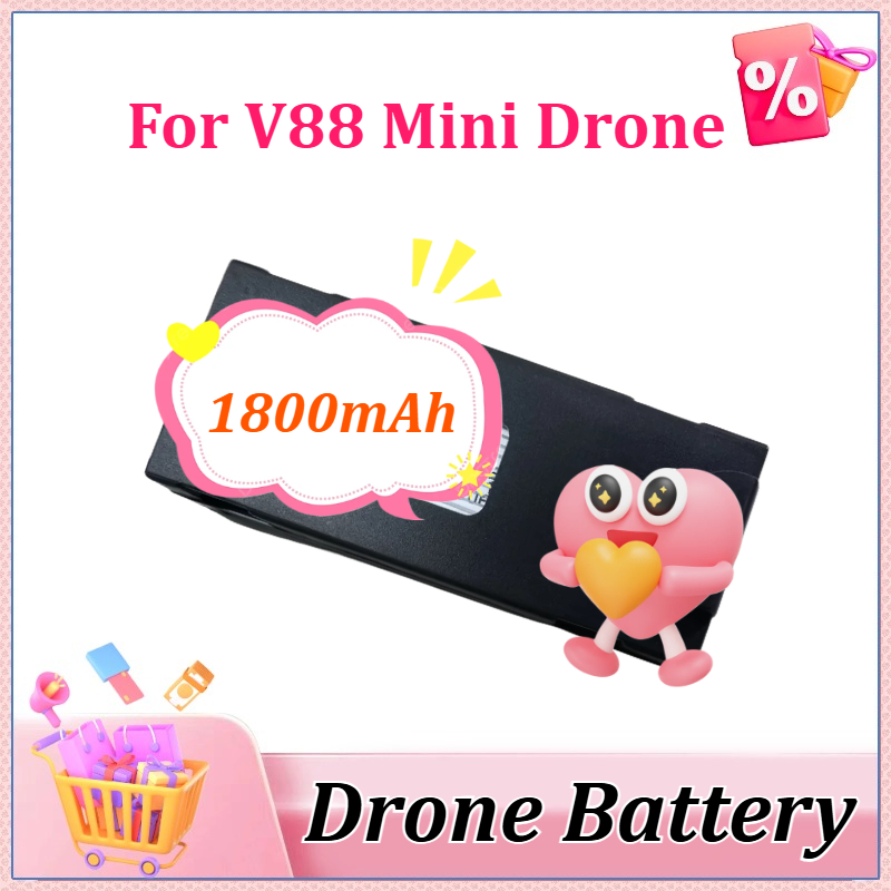 Lyzrc Drone - New 3.7V 1800mAh Upgraded Replacement Drone