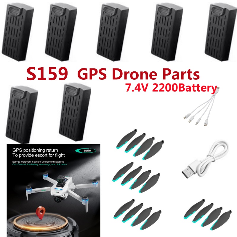 S159 Brushless GPS Foldable Re - Drone Rc Gps S159 avaliação e preço