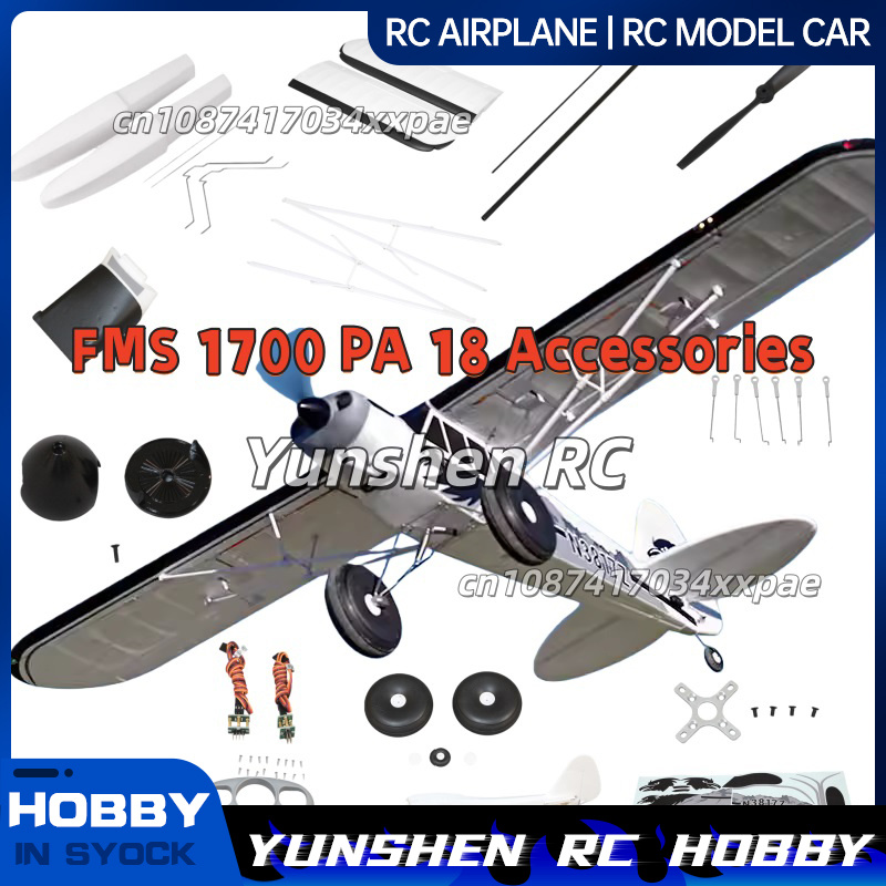 FMS RC Plane Decals For 1700mm - Drone Rc Jet avaliação e preço