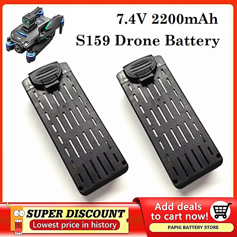 S159 Battery 7.4V 2200mAH S159 - Lyzrc Drone avaliação e preço