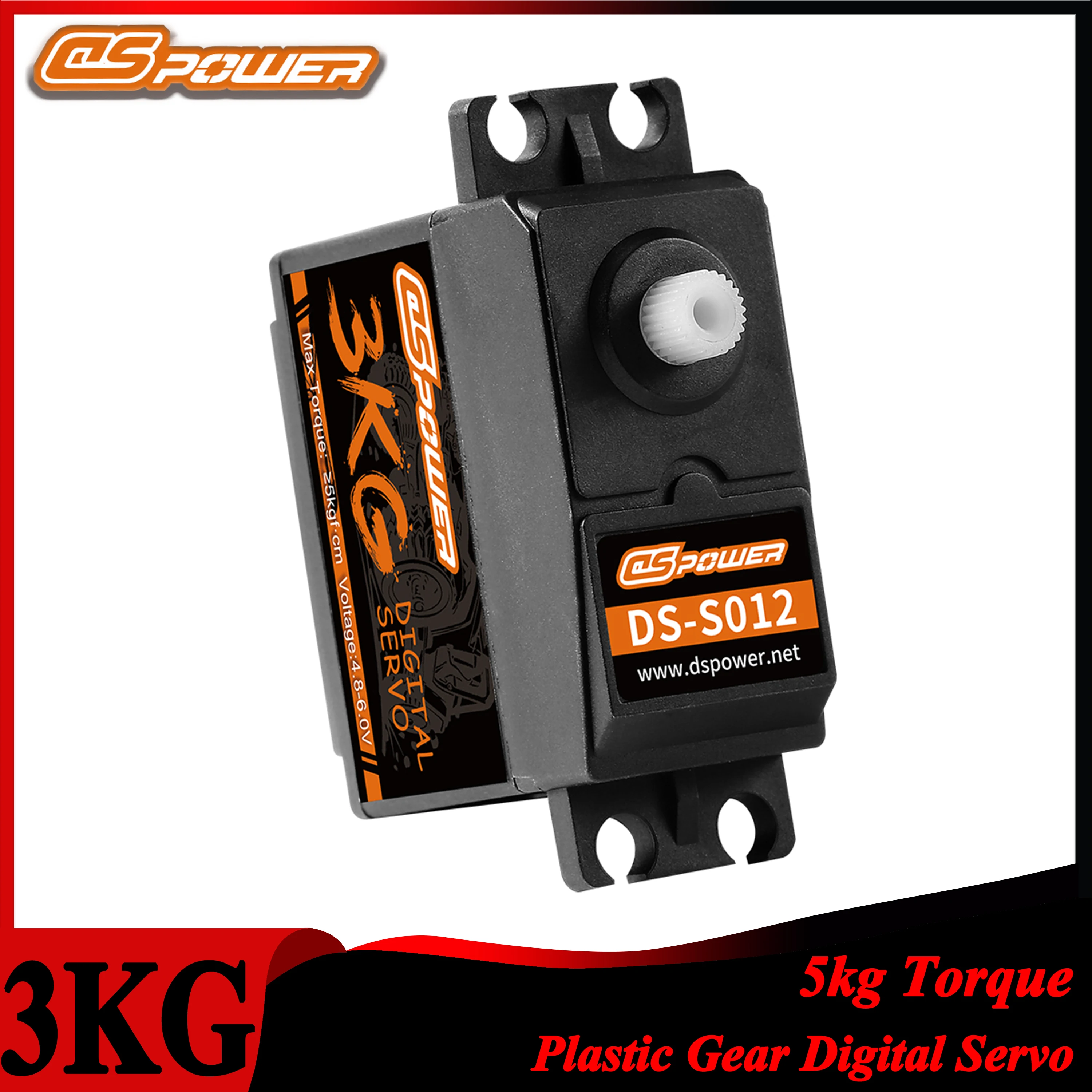 DSpower 3KG Plastic Gear Water - Drone And Car avaliação e preço