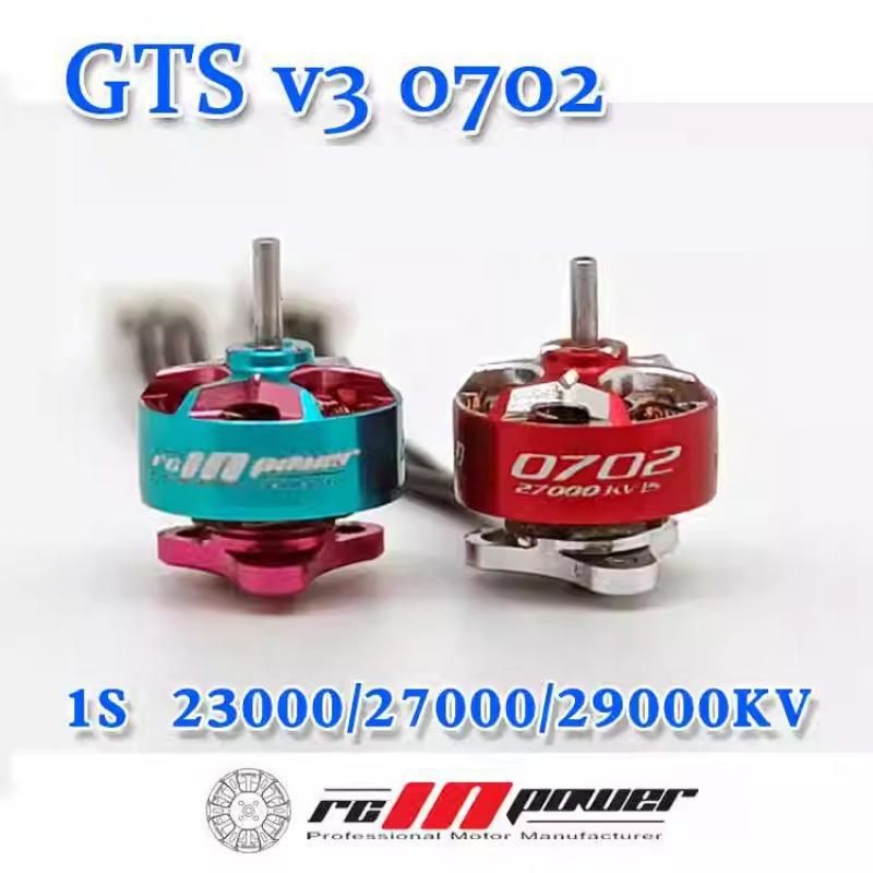 rcinpower Gts V3 0702 27000kv  - Drone Ball Rc avaliação e preço