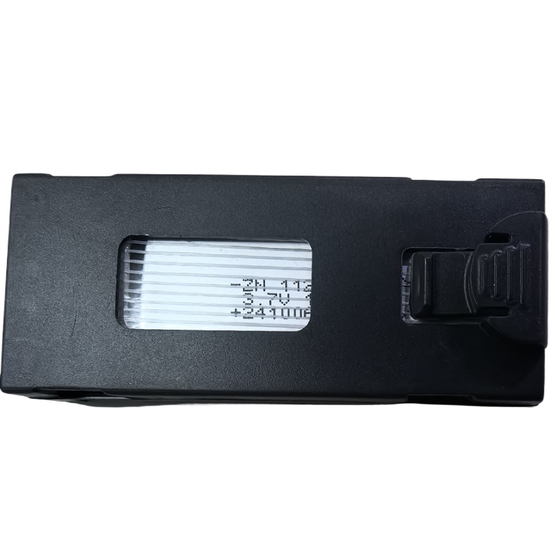 Drone Battery for V88  V88 Min - Lyzrc Drone avaliação e preço